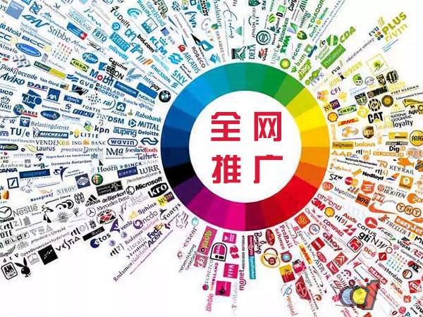 兴县传统企业进行网络营销需要注意的几个基础策略